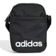 bolso-organizador-adidas-lineal-NEGRO