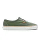 zapatillas-vans-authentic-OLIVA