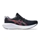 zapatillas-asics-gel-excite-10-MARINO/CORAL
