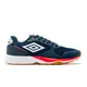 zapatillas-umbro-street-jogger-MARINO/GRIS/ROJO