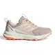 zapatillas-adidas-tracefinder-BEIGE/ROSA VIEJO