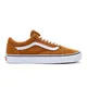 zapatillas-vans-u-old-skool-MARRON/BLANCO