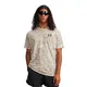 remera-under-armour-abc-camo-ss-CAMUFLADO