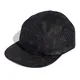 gorra-adidas-terrex-xperior-CAMUFLADO