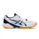 zapatillas-asics-sky-elite-ff-2-standard-BLANCO/AZUL/AMARILLO