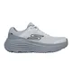 zapatillas-skechers-max-cushioning-endeavour-GRIS/GRAFITO