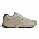 zapatillas-adidas-adistar-control-3-BLANCO/DORADO