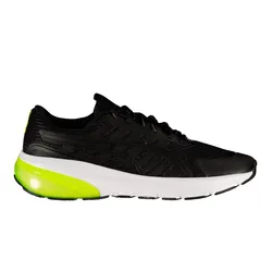 Zapatillas Puma Cell Glare