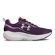 zapatillas-under-armour-charged-wing-se-MORADO/PLATA