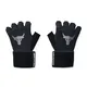 guantes-under-armour-project-rock-training-NEGRO/GRIS