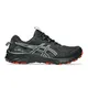 zapatillas-asics-gel-venture-10-NEGRO/BLANCO/ROJO