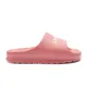 ojotas-lacoste-serve-slide-2-0-ROSA/BLANCO
