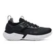 zapatillas-under-armour-project-rock-5-NEGRO/BLANCO
