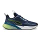 zapatillas-puma-x-cell-action-MARINO/LIMA