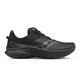 zapatillas-saucony-kinvara-14-NEGRO