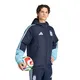 campera-adidas-de-invierno-afa-26-MARINO/CELESTE