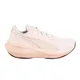 zapatillas-puma-scend-pro-2-BLANCO/CRUDO