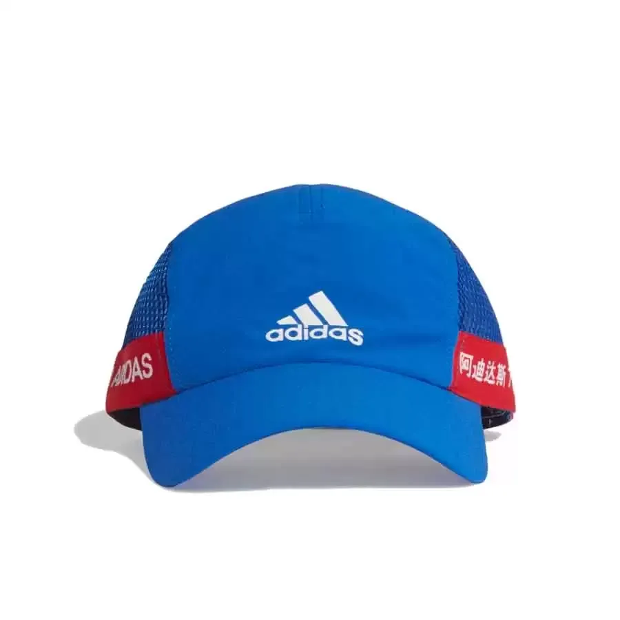 Imagen 2 de 3 de Gorra adidas Aeroready Runner-AZUL/ROJO/BLANCO