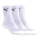 medias-puma-kids-short-crew-x3-BLANCO