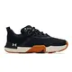 zapatillas-under-armour-tribase-reign-5-NEGRO/BLANCO/MARRON