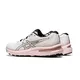 zapatillas-asics-gel-cumulus-22-w-BLANCO/ROSA