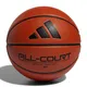 pelota-adidas-all-court-3-0-NARANJA/NEGRO