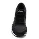 zapatillas-asics-gel-kayano-24-NEGRO/BLANCO
