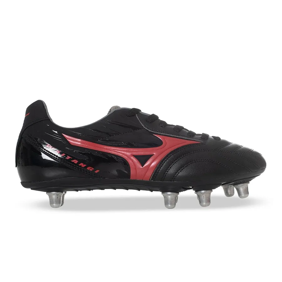 Imagen 0 de 5 de Botines Mizuno Waitangi Ps-NEGRO/ROJO