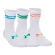medias-under-armour-essentials-nv-x3-BLANCO