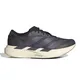 zapatillas-adidas-adizero-evo-sl-GRIS/GRAFITO