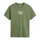 remera-vans-tech-box-VERDE OLIVA/BLANCO