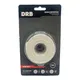 venda-deportiva-drb-2-5cm-BLANCO