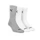 medias-puma-lifestyle-BLANCO/GRIS/BLANCO