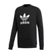 buzo-adidas-originals-trefoil-warm-up-NEGRO