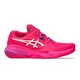 zapatillas-asics-gel-resolution-x-clay-FUCSIA/BLANCO
