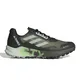 zapatillas-adidas-terrex-agravic-flow-2-gtx-OLIVA/NEGRO/VERDE AGUA