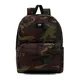 mochila-vans-old-skool-iiii-CAMUFLADO