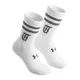 medias-under-armour-essentials-tini-BLANCO