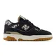 zapatillas-new-balance-550-MARINO/MARRON