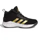 zapatillas-adidas-cross-em-up-5-wid-NEGRO/DORADO