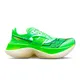 zapatillas-saucony-endorphin-elite-VERDE FLUOR/LIMA