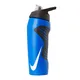 botella-nike-hyperfuel-2-0-AZUL