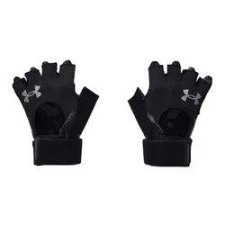 Guantes Under Armour Weightlifting