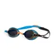 antiparra-speedo-vengeance-mirror-au-NEGRO/AZUL