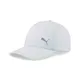 gorra-puma-running-GRIS/LIMA