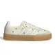 zapatillas-adidas-originals-sambae-BLANCO/HUESO
