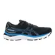 zapatillas-asics-gel-cumulus-24-GRAFITO/GRIS/AZUL FRANCIA