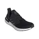zapatillas-adidas-ultraboost-20-NEGRO/BLANCO