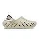 zapatillas-crocs-echo-clog-HUESO/NEGRO