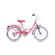 bicicleta-topmega-vickfly-r20-1vel-ROSA/VIOLETA